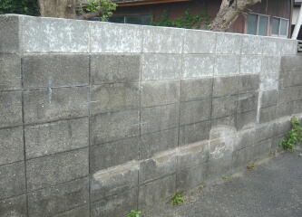 ブロック塀