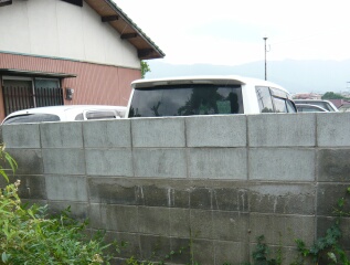 ubN