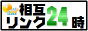 ݃N24